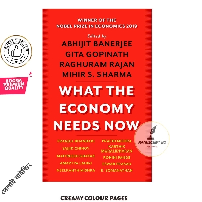 Picture of What The Economy Needs Now - Paperback