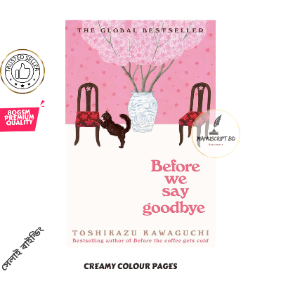 Picture of Before We Say Goodbye: A Novel by Toshikazu Kawaguchi - Premium - Paperback
