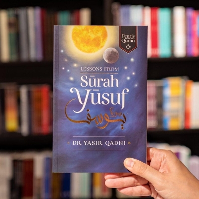 Picture of Lessons from Surah Yusuf (Pearls from the Qu'ran) by Yasir Qadhi
