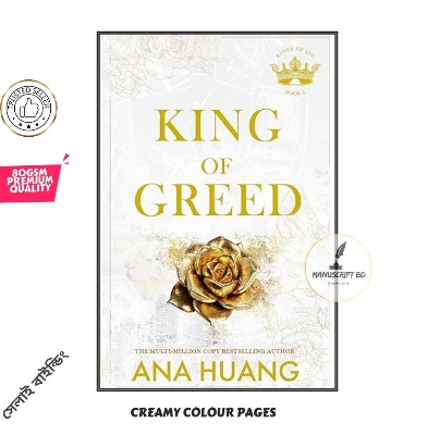 Picture of King of Greed (Kings of Sin, 3) by Ana Huang - Paperback