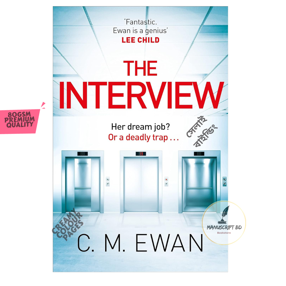 Picture of The Interview by Chris Ewan - Premium - Paperback