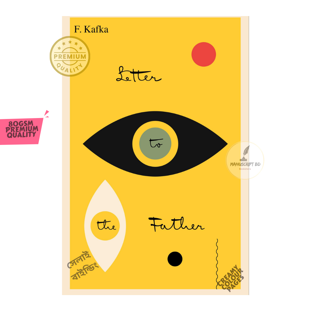 Picture of Letter to the Father by Franz Kafka - Premium - Paperback