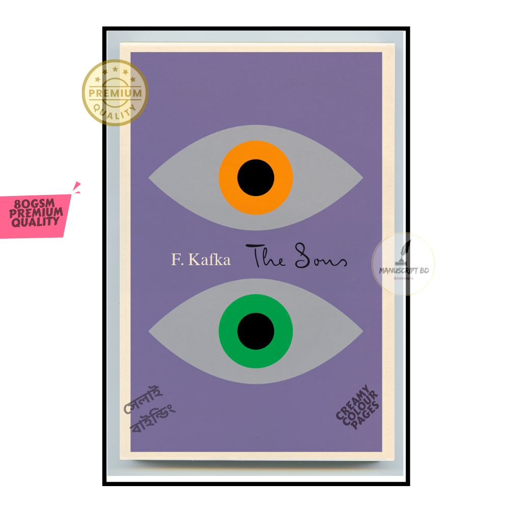 Picture of The Sons by Franz Kafka - Premium - Paperback
