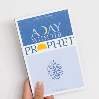 Picture of A Day with the Prophet by Ahmad Denffer - Premium - Paperback