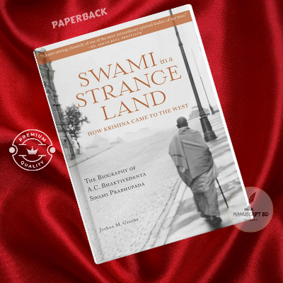 Picture of Swami in a Strange Land: How Krishna Came to the West by Joshua M Greene - Premium - Paperback
