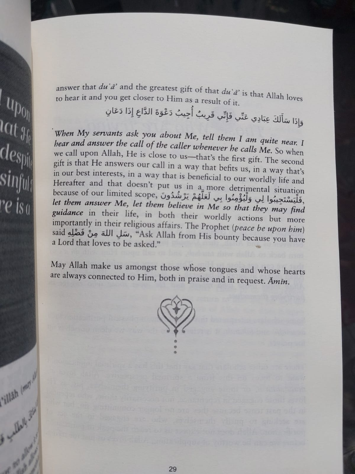 Picture of Allah Loves by Omar Suleiman - Premium - Paperback