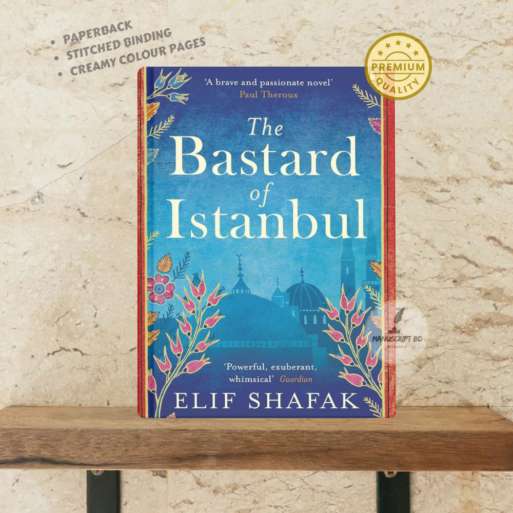 Picture of The Bastard of Istanbul by Elif Shafak - Premium - Paperback