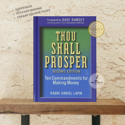 Picture of Thou Shall Prosper: Ten Commandments for Making Money by Rabbi Daniel Lapin - Paperback