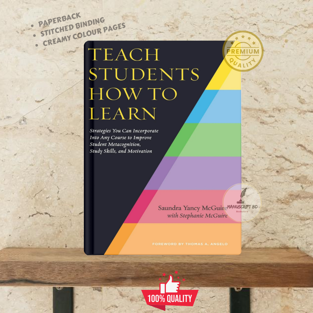 Picture of Combo of 2 Books by Saundra McGuire (Teach Students How to Learn, Teach Yourself How to Learn) - Premium - Paperback