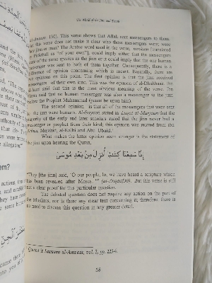 Picture of The World Of Jinn & Devils by Umar Sulaiman Al-Ashqar - Premium - Paperback