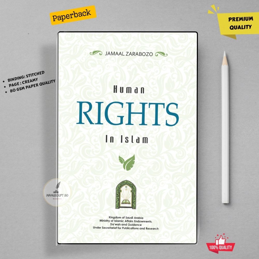 Picture of Human Rights in Islam Book by Abul A'la Maududi