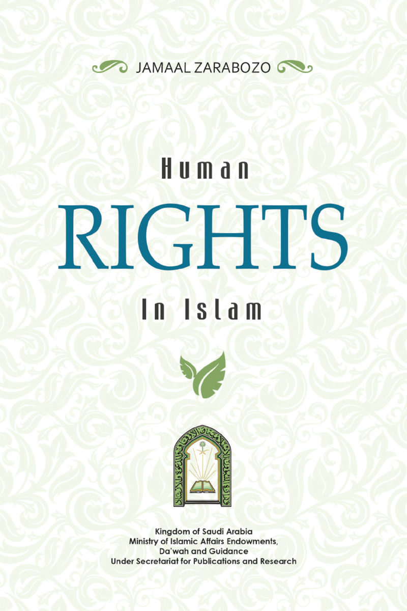 Picture of Human Rights in Islam Book by Abul A'la Maududi