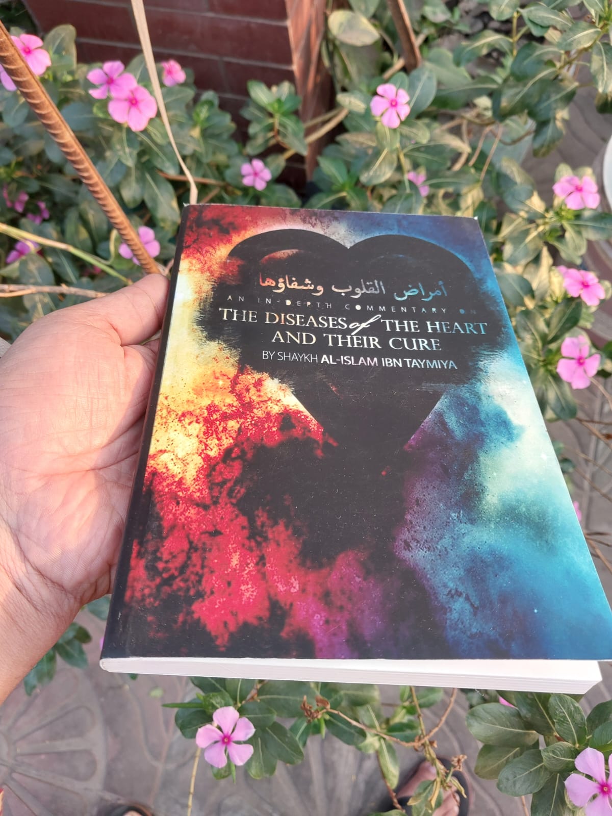 Picture of Diseases of the Heart and Their Cure by Shaykh Al-islam Ibn Taymiya - Premium - Paperback