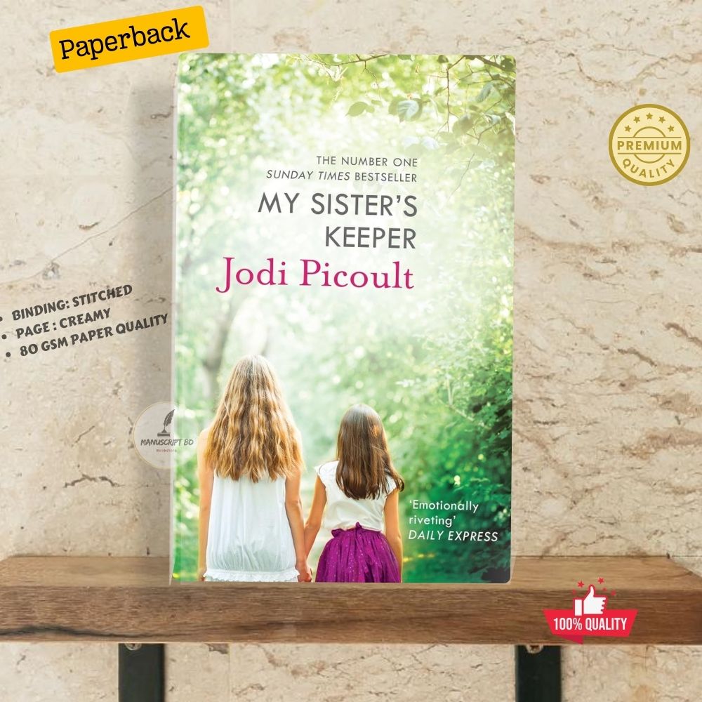Picture of My Sister's Keeper Novel by Jodi Picoult - Premium - Paperback