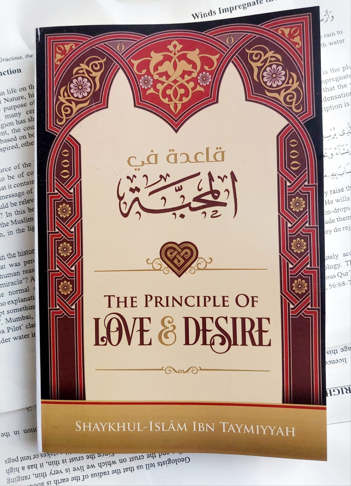 Picture of The Principle Of Love & Desire: Ibn Taymiyyah - Premium - Paperback