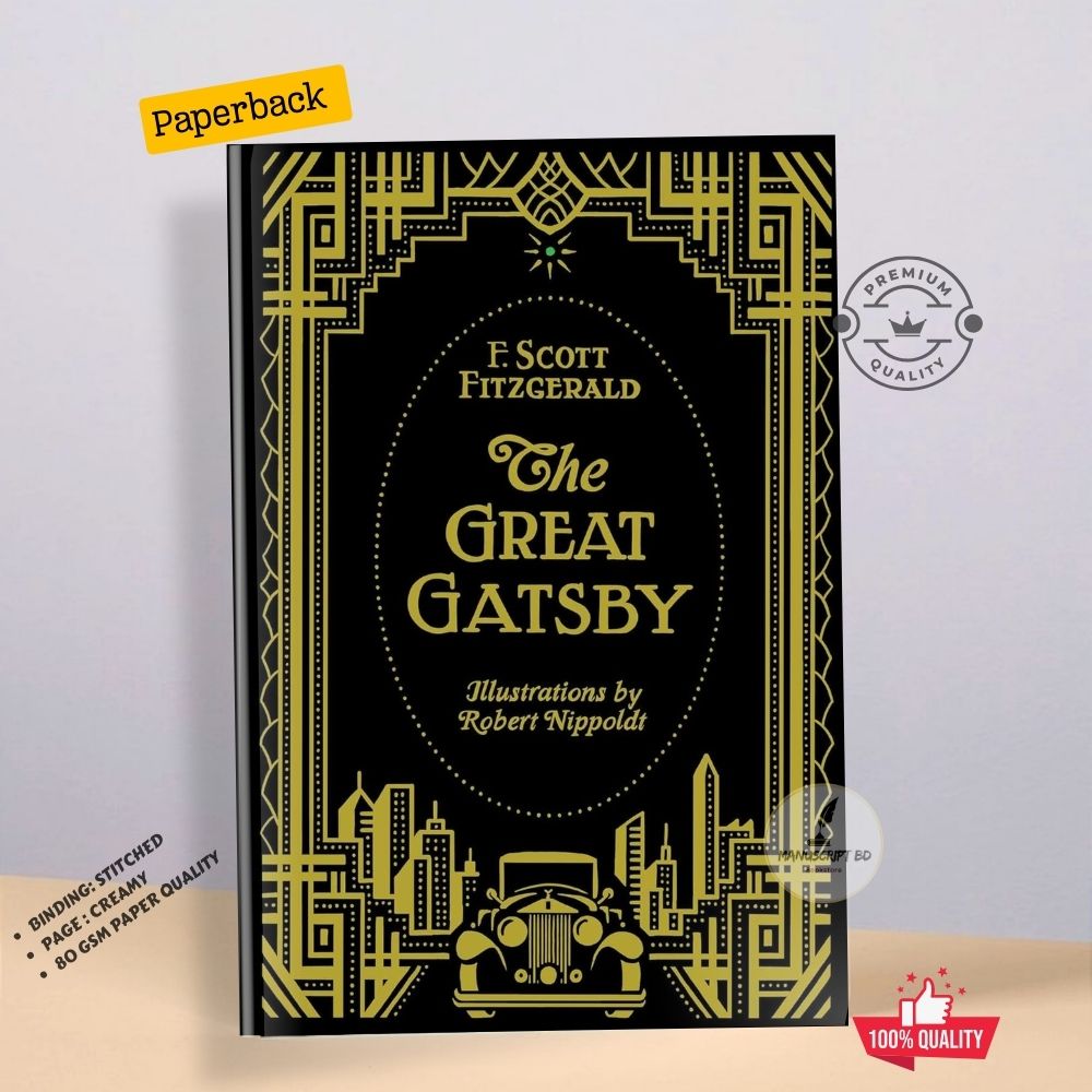 Picture of The Great Gatsby by F. Scott Fitzgerald - Premium - Paperback