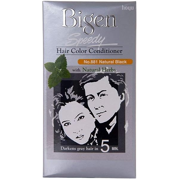 Picture of International Thailand product Bigen hair colour shade no 881 - 40 GM+ 40 GM