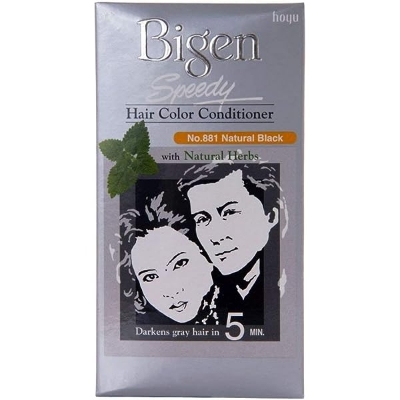 Picture of International Thailand product Bigen hair colour shade no 881 - 40 GM+ 40 GM
