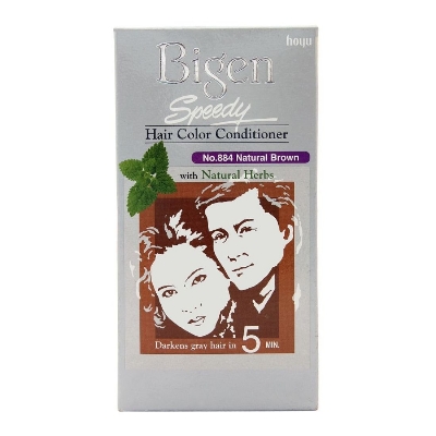 Picture of International Thailand product Bigen hair colour shade no 884 - 40 GM+ 40 GM