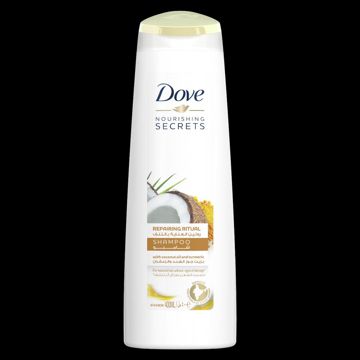 Picture of International Saudi Arabian product Hair care product Dove REPAIRING RITUAL shampoo used for male/ female - 400 ml