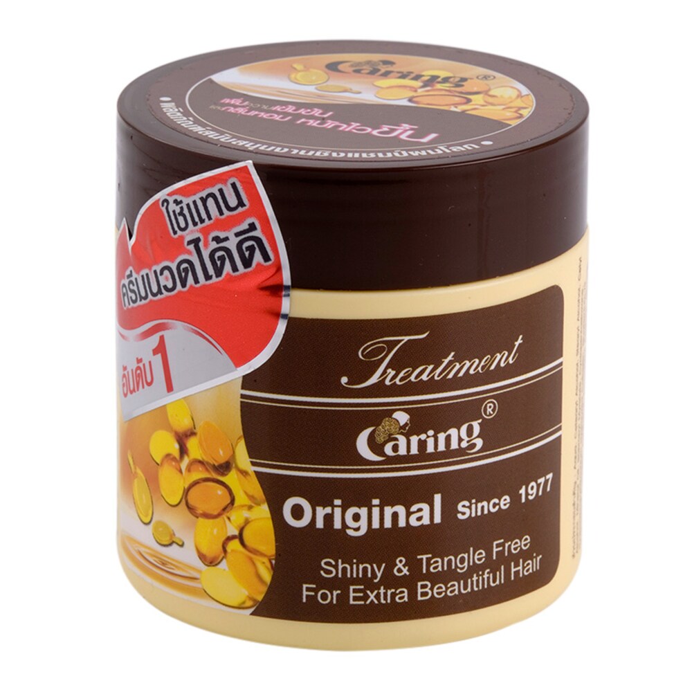 Picture of International Thailand product Hair Treatment hair care formula caring used for male / female - 500 gm