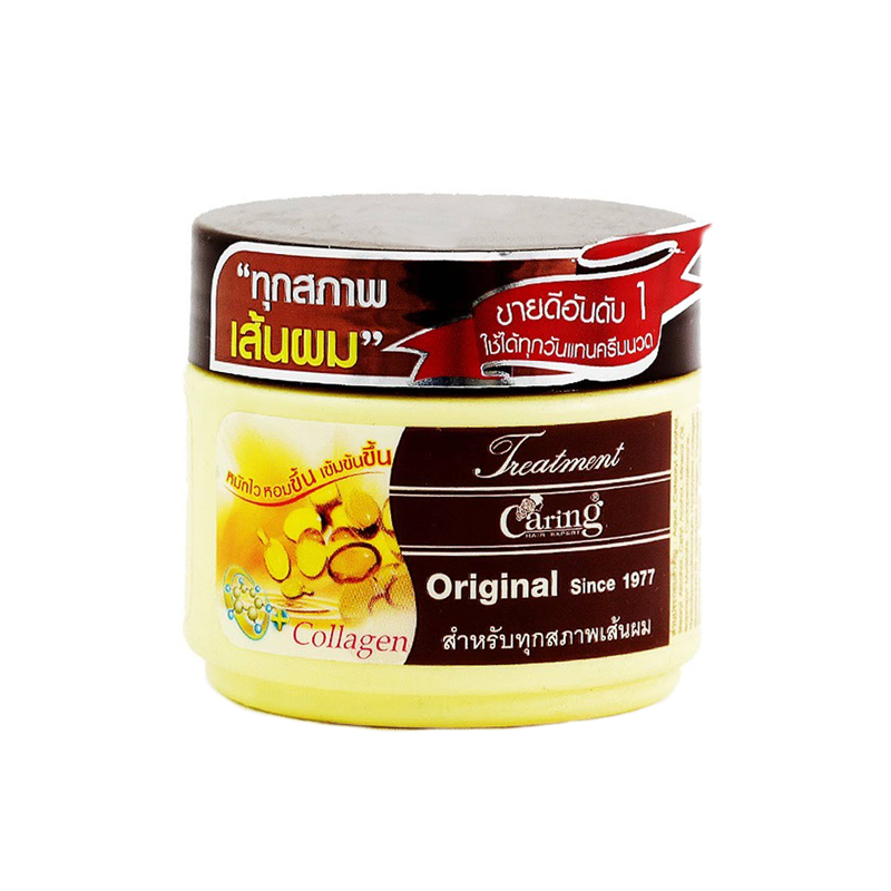 Picture of International Thailand product Hair Treatment hair care formula caring used for male / female - 500 gm