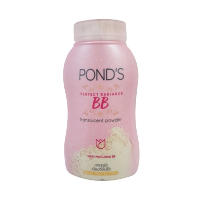 Picture of International Thailand Product Facial powder PERFECT RADIANCE BB Used for female - 50 gm