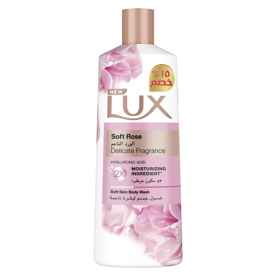 Picture of International Thailand product Skin care Lux Soft Rose Shower Gel used for male/female - 500 ml