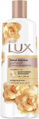 Picture of International Thailand product Skin care Lux Velvet Jasmine Shower Gel used for male/female - 250 ml