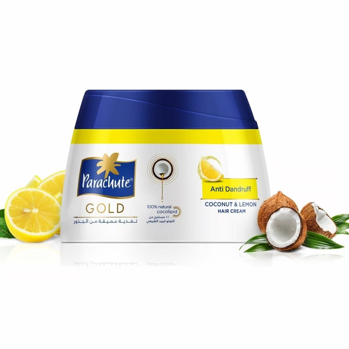 Picture of International UAE product Parachute Gold Anti Dandruff Hair cream used for male/ female 1 Piece- 140 ml
