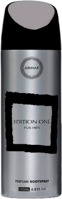 Picture of International UAE product Body Spray  Armaf Edition One used for male - 200 ml