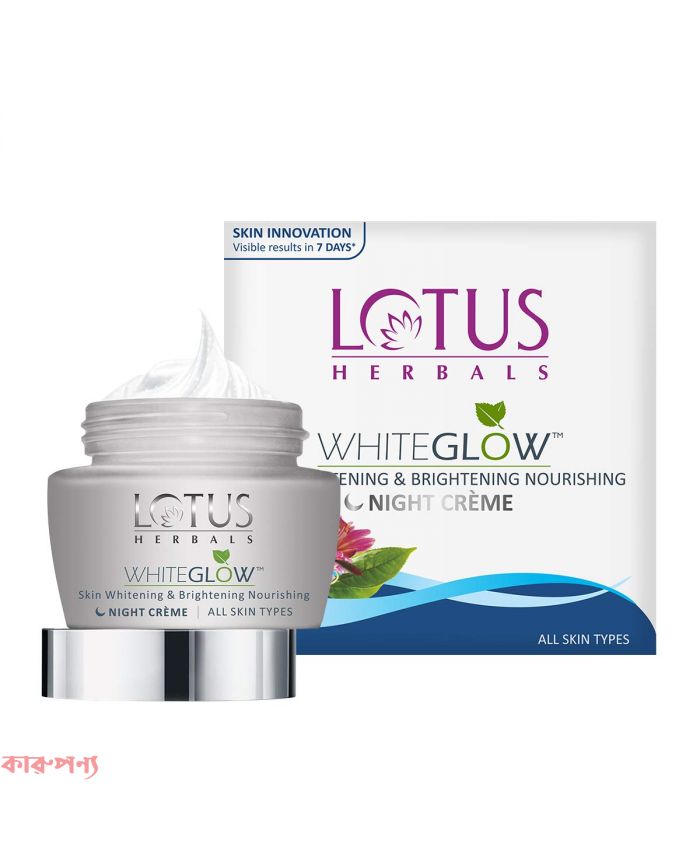 Picture of Indian Lotus White Glow Night Cream - 40 Gm