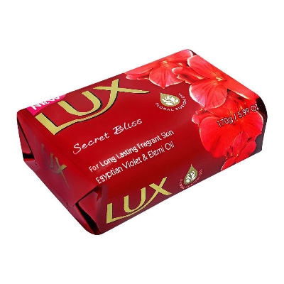 Picture of International Middle East country product Secret Bliss Soap used for male/ female - 170 gm