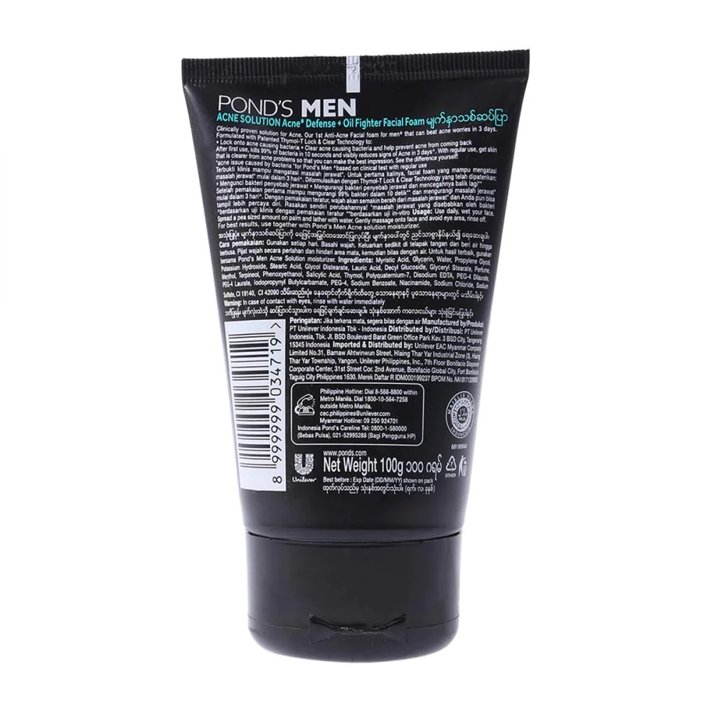 Picture of International European product skin care men Acne Solution face wash used for male - 100 gm