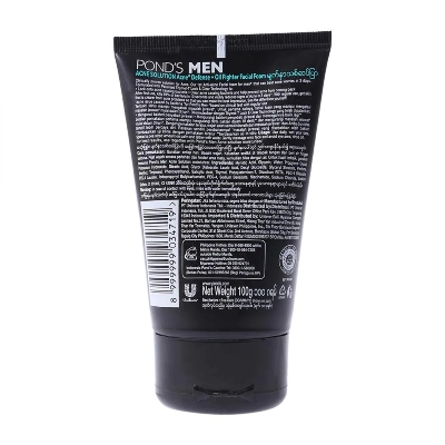 Picture of International European product skin care men Acne Solution face wash used for male - 100 gm