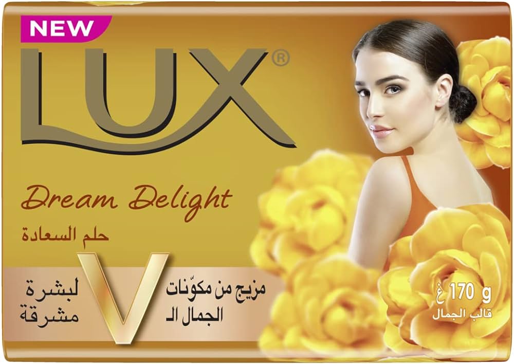 Picture of International Middle East country product  Dream Delight Soap used for male/ female - 170 gm