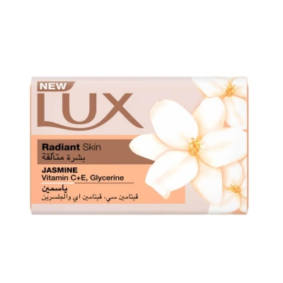 Picture of International Middle East country product  Radiant skin Soap used for male/ female - 170 gm