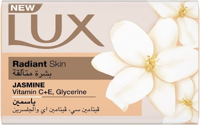 Picture of International Middle East country product  Radiant skin Soap used for male/ female - 170 gm