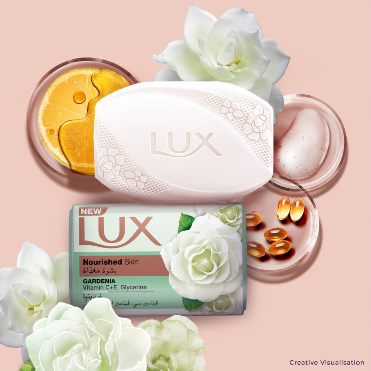 Picture of International Middle East country product Nourished skin GARDENIA Soap used for male/ female - 170 gm