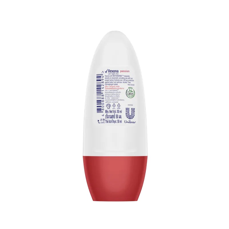Picture of International European product Passion body deodorant Roll on for female - 50 ml