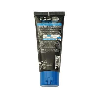 Picture of International Japan product Skin care OXY Perfect Wash face wash used for male - 100 gm