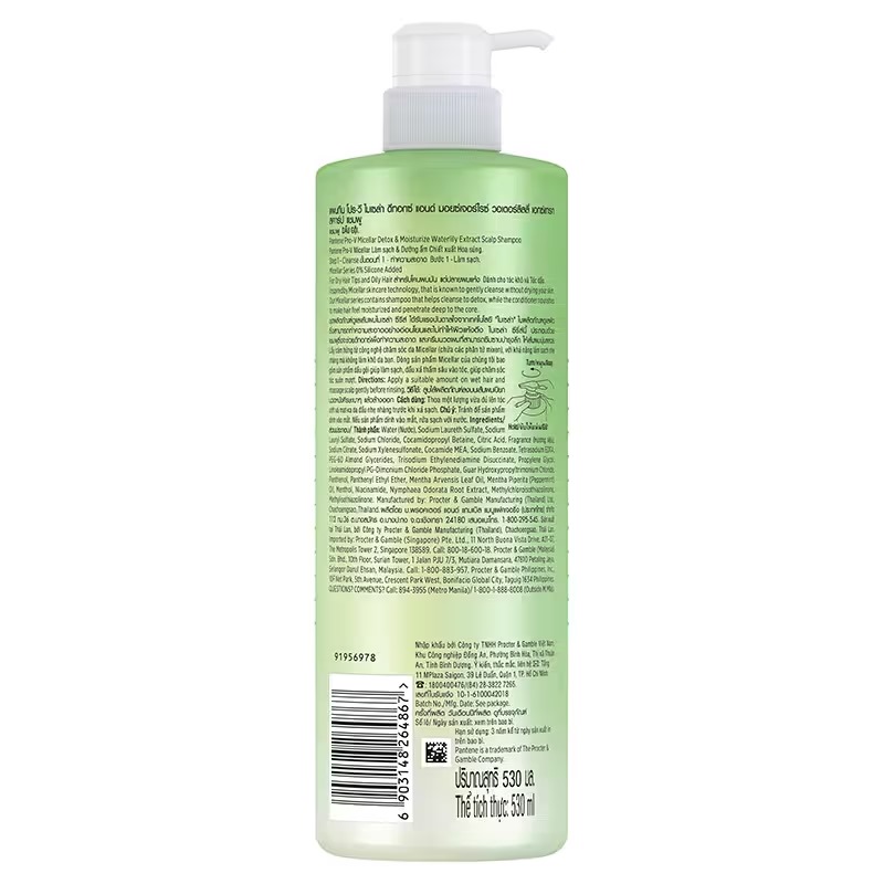 Picture of International France product Hair care Pantene micellar Detox & Moisturize Waterlily Extract Scalp Shampoo used for male/ female - 530 ml