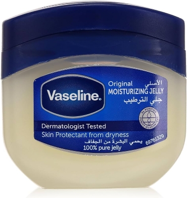 Picture of International UAE Product Skin care Vaseline Moisturizing Jelly used for male/female - 100 ml