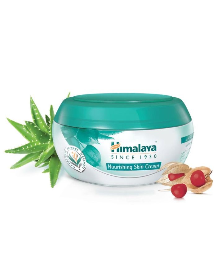 Picture of International UAE product skin care Nourishing moisturizing cream used for male/female - 150 ml