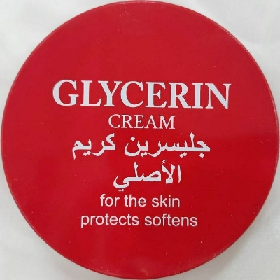 Picture of International UAE Product Skin care Glycerin cream used for male/female - 250 ml