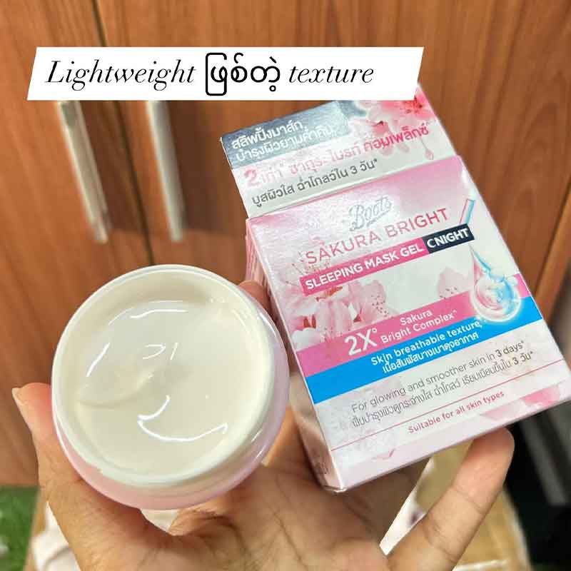 Picture of International Thailand product Skin care Boots Sakura Bright sleeping mask gel night Used for male/female - 50 ml