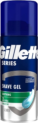 Picture of International UK product  Skin care  Shave Gel Soothing with Aloe Vera used for male - 75 ml