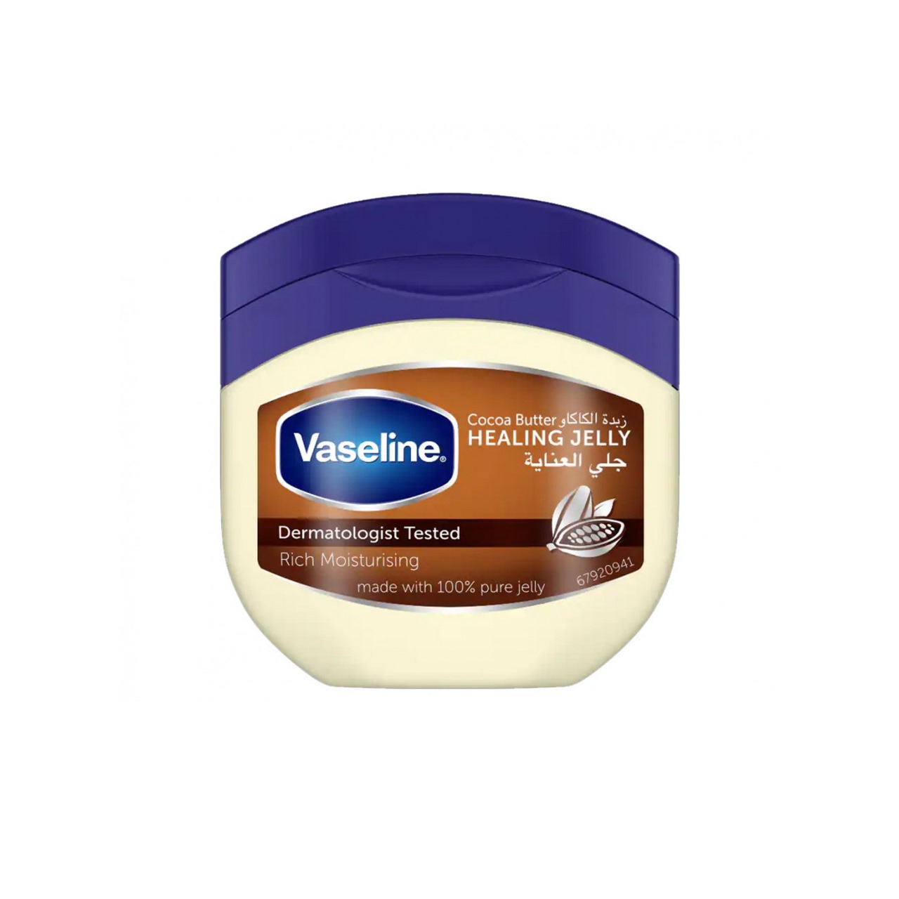 Picture of International UAE Product Skin care Vaseline Healing Jelly Rich Moisturising used for male/female - 450 ml