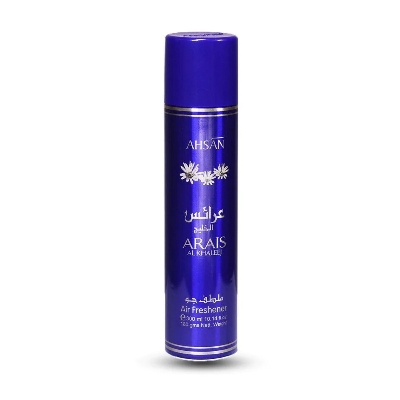 Picture of International UAE product Air care Ahsan Arais Air freshener - 300 ml
