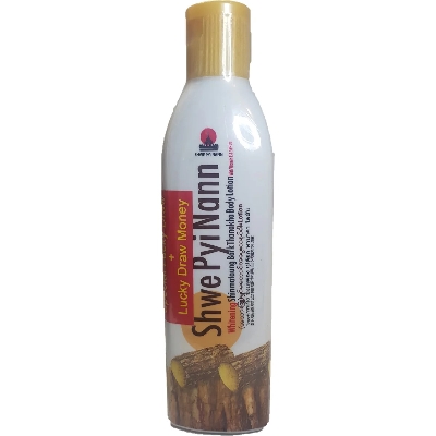 Picture of International Myanmar product skin care Pyi Nann lotion used for male female - 200 ml